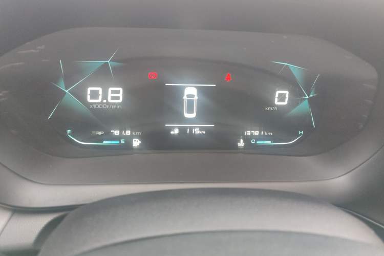 Used Baojun RC-5 2020 1.5L Manual Zhiyao Elite Edition Odometer Close Up