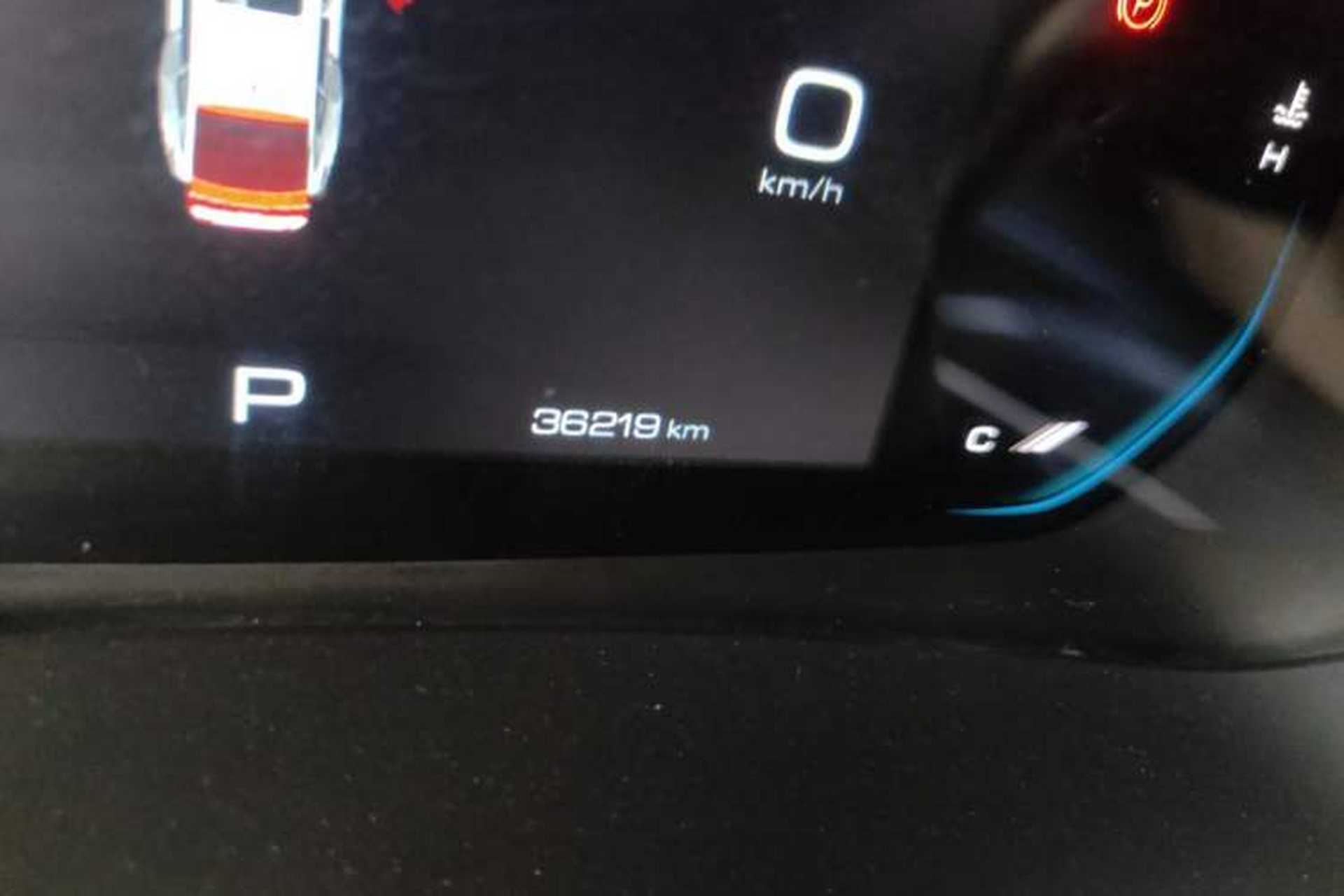 Used Baojun RC-5 2020 1.5T CVT Smart Shine Prestige Edition Odometer Close Up