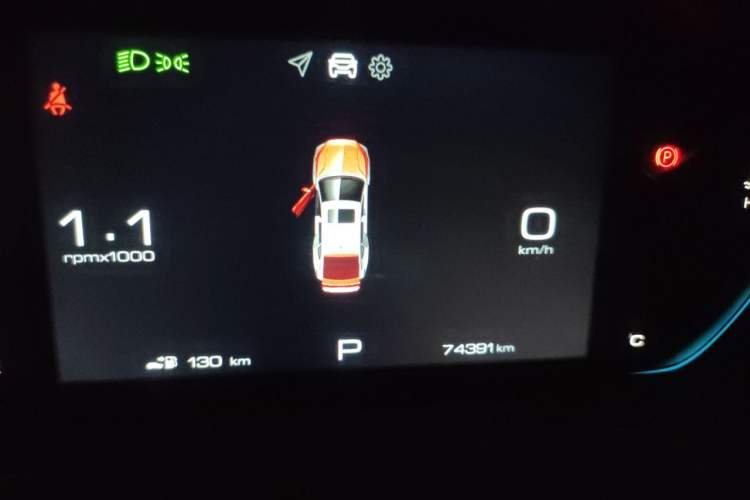 Used Baojun RC-5 2020 1.5T CVT Smart Shine Prestige Edition Odometer Close Up