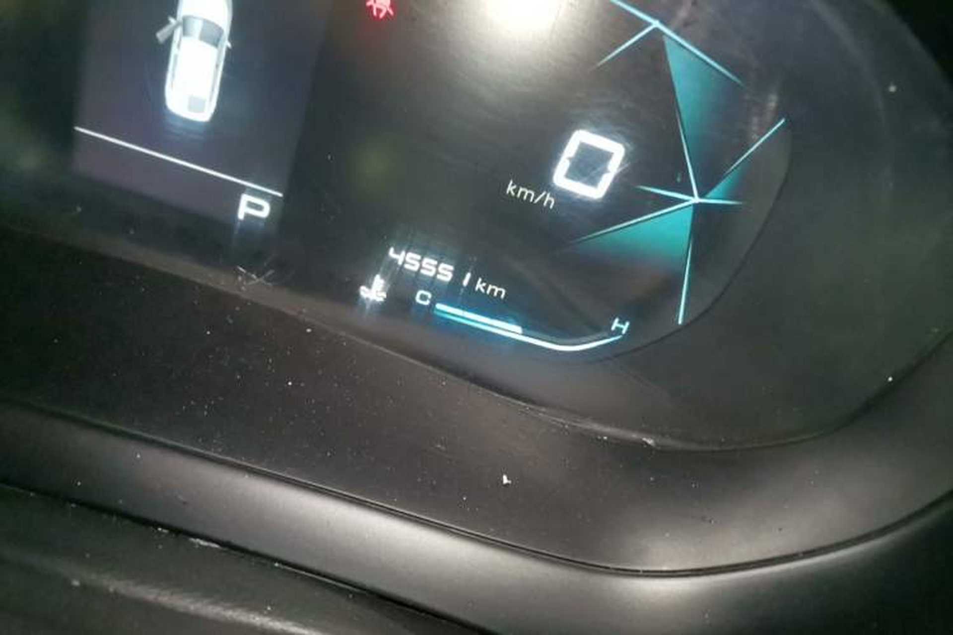 Used Baojun RC-5 2020 1.5L CVT Smart Elite Edition Odometer Close Up