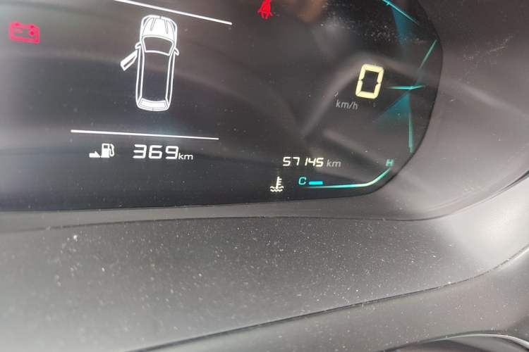 Used Baojun RC-5 2020 1.5L Manual Zhiyao Elite Edition Odometer Close Up