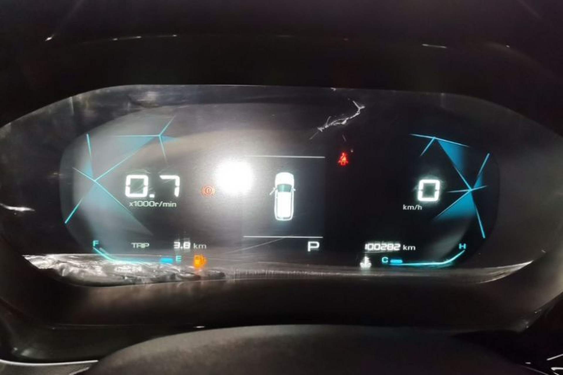 Used Baojun RC-5 2020 RC-5W 1.5T CVT Smart Luxury Edition Odometer Close Up