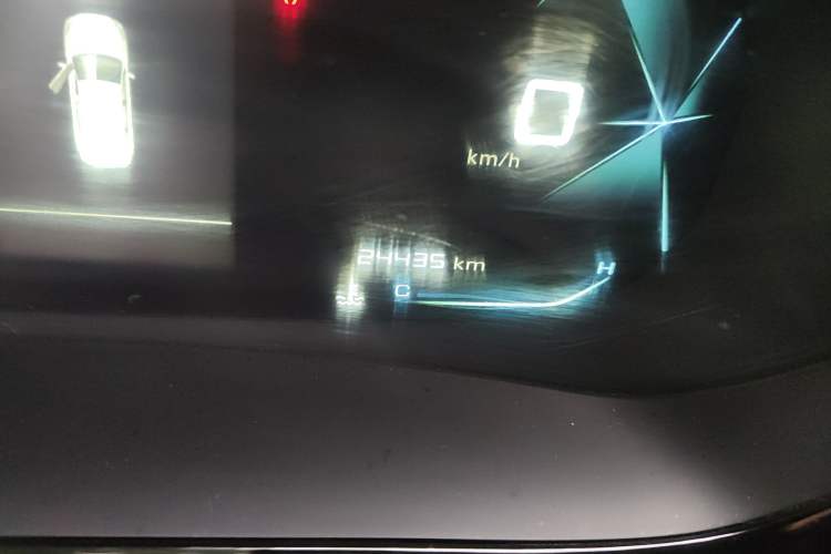 Used Baojun RC-5 2020 1.5L Manual Smart Luxury Edition Odometer Close Up