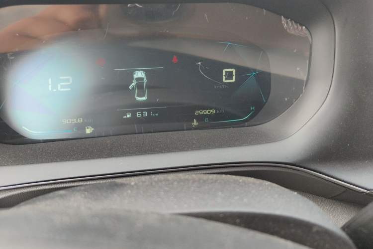 Used Baojun RC-5 2020 RC-5W 1.5L Manual Zhizhao Elite Edition Odometer Close Up