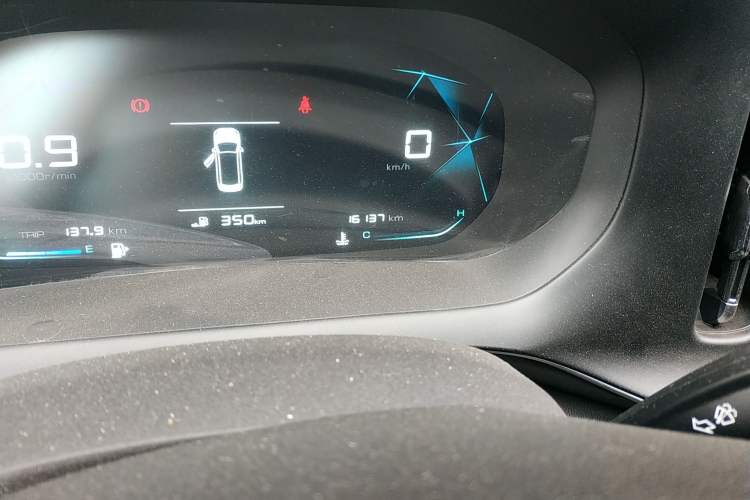 Used Baojun RC-5 2020 1.5L Manual Zhiyao Elite Edition Odometer Close Up