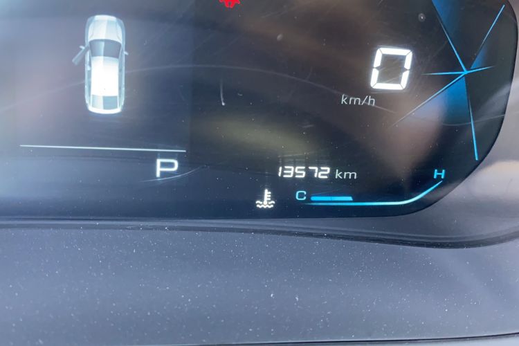 Used Baojun RC-5 2020 1.5L CVT Smart Elite Edition Odometer Close Up