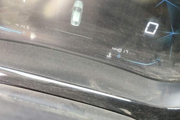 Used Baojun RC-5 2020 1.5L Manual Smart Luxury Edition Odometer Close Up