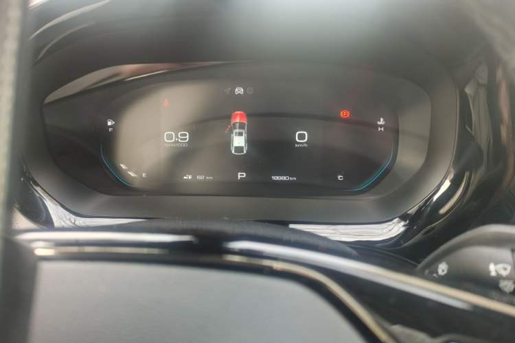Used Baojun RC-5 2020 1.5T CVT Smart Shine Prestige Edition Odometer Close Up