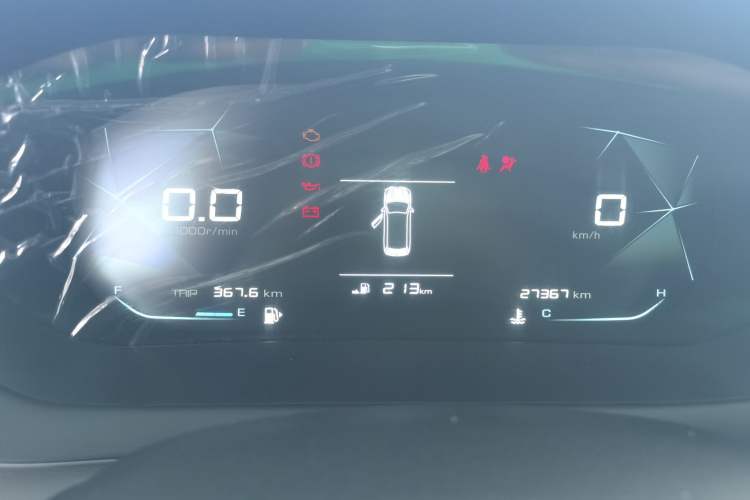 Used Baojun RC-5 2020 1.5L Manual Zhiyao Elite Edition Odometer Close Up