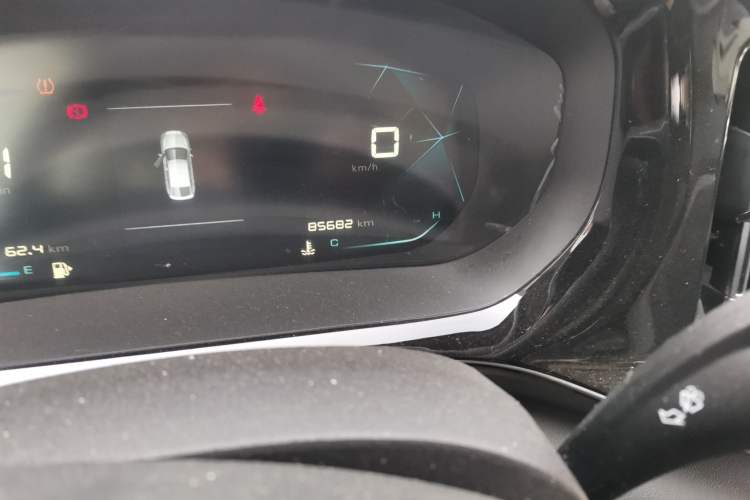 Used Baojun RC-5 2020 1.5L Manual Smart Luxury Edition Odometer Close Up