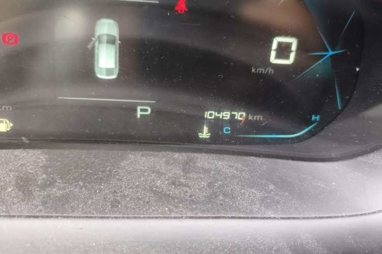 Used Baojun RC-5 2020 1.5L CVT Smart Elite Edition Odometer Close Up