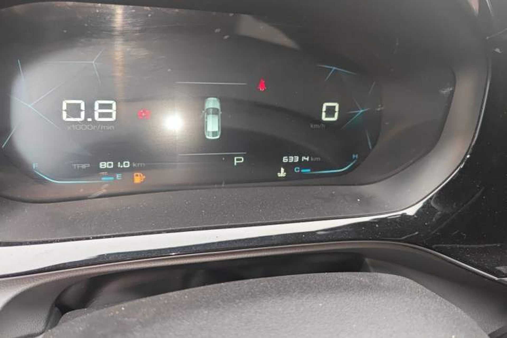 Used Baojun RC-5 2020 1.5T CVT Smart Luxury Edition Odometer Close Up