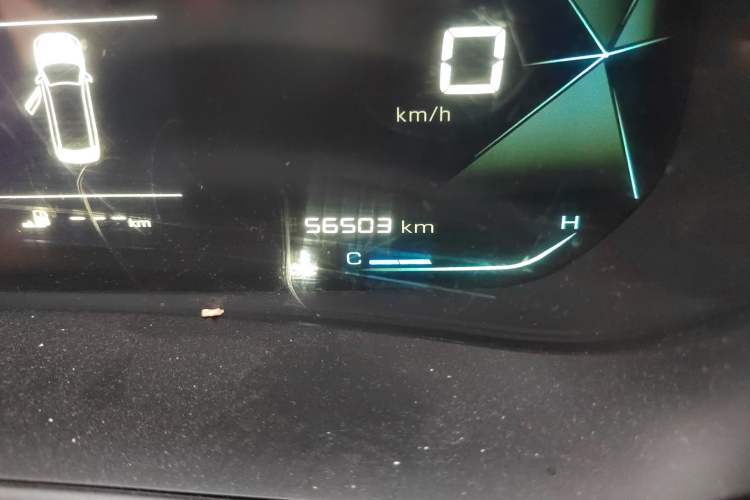 Used Baojun RC-5 2020 RC-5W 1.5L Manual Zhizhao Elite Edition Odometer Close Up