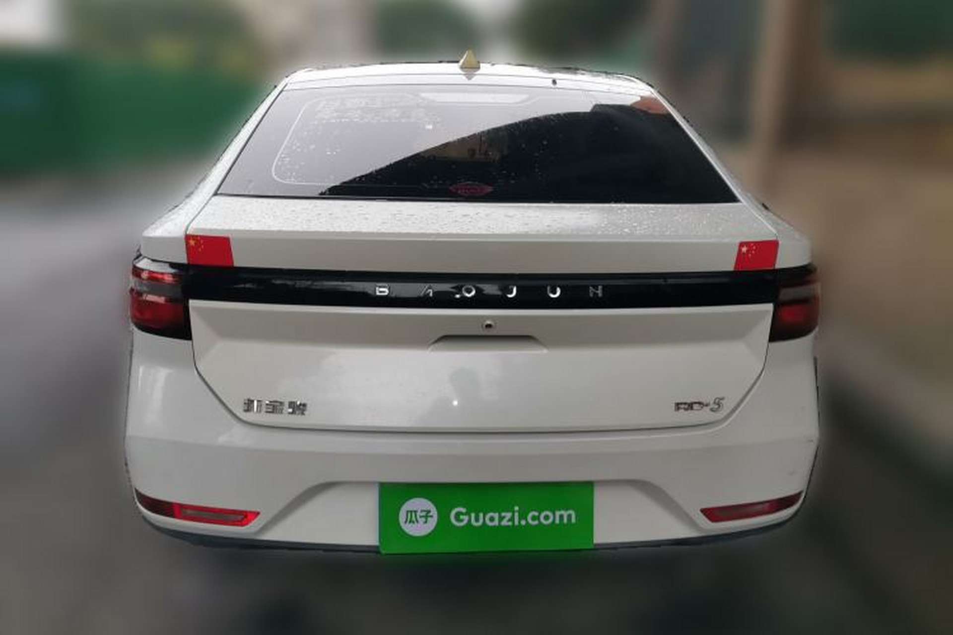 Used Baojun RC-5 2020 1.5L CVT Smart Elite Edition Rear