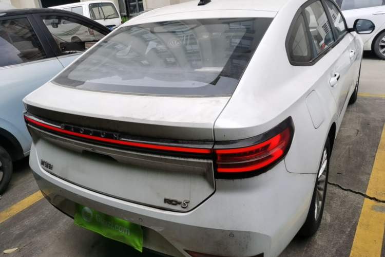 Used Baojun RC-5 2020 1.5T CVT Smart Shine Prestige Edition Rear