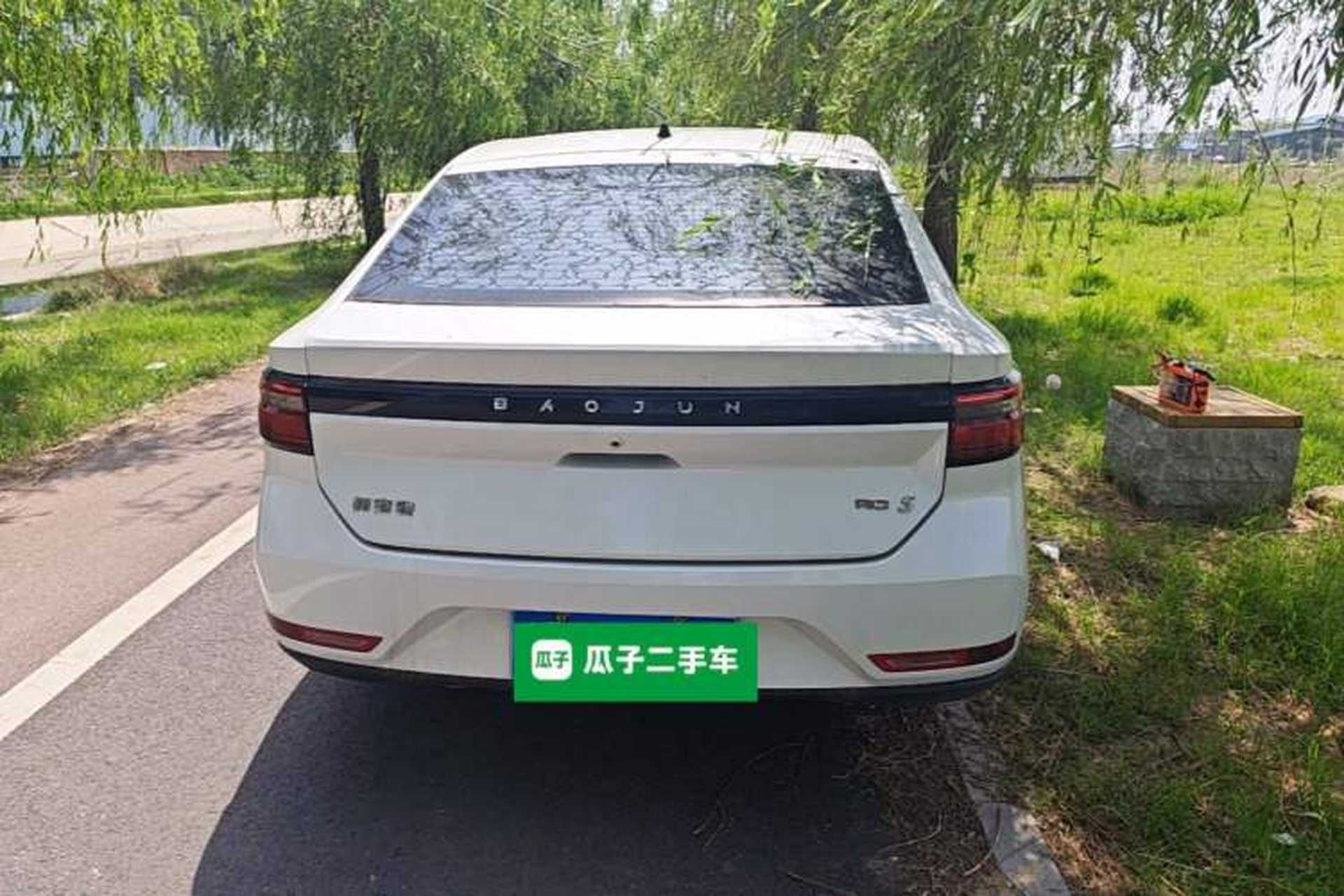 Used Baojun RC-5 2020 1.5L CVT Smart Elite Edition Rear