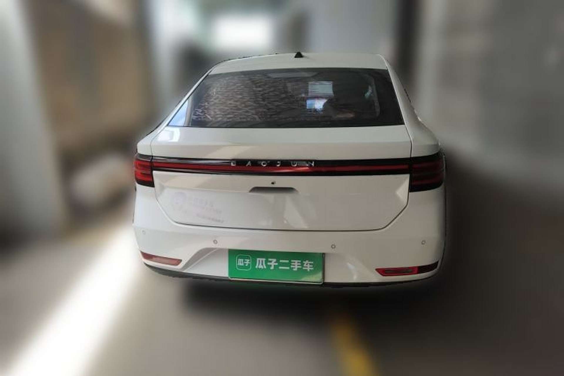 Used Baojun RC-5 2020 1.5T CVT Smart Shine Prestige Edition Rear
