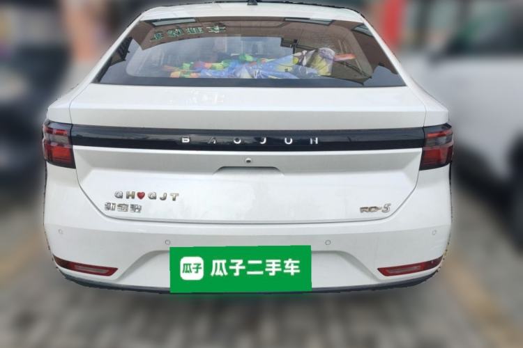 Used Baojun RC-5 2020 1.5T CVT Smart Luxury Edition Rear