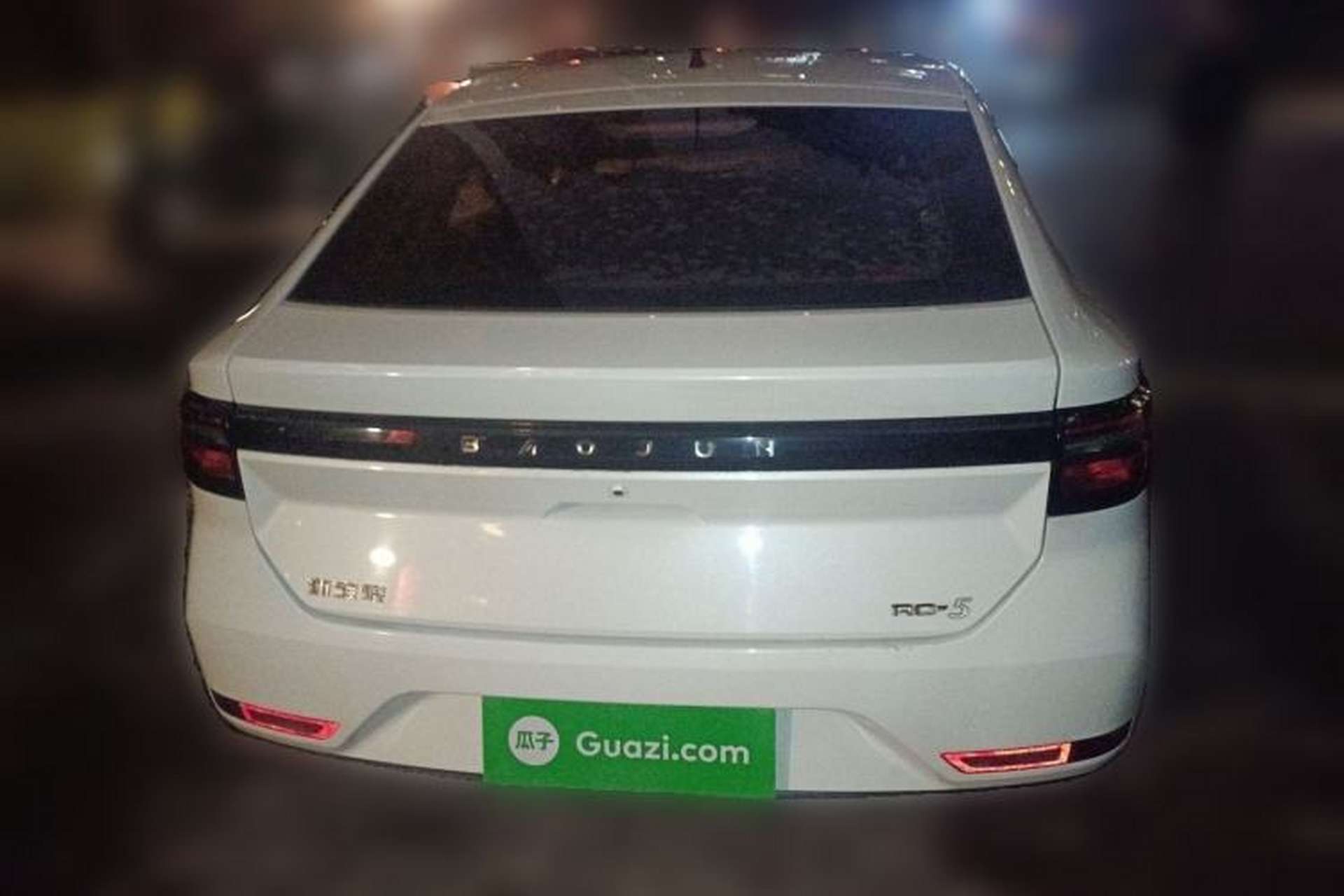 Used Baojun RC-5 2020 1.5L Manual Zhiyao Elite Edition Rear