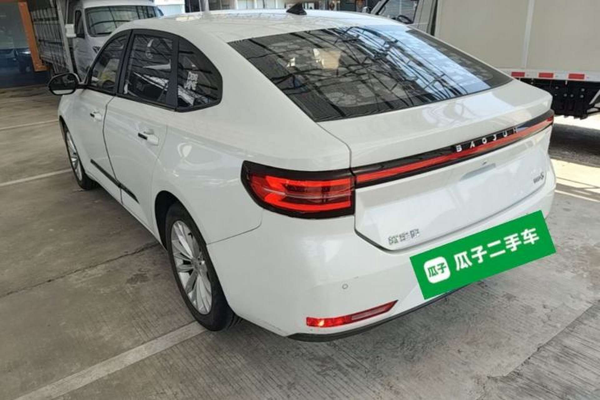 Used Baojun RC-5 2020 1.5T CVT Smart Shine Prestige Edition Rear Left 45 Deg