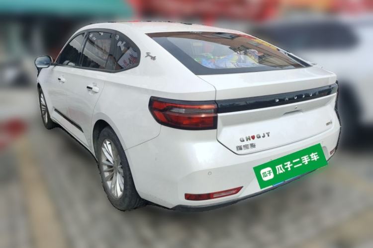 Used Baojun RC-5 2020 1.5T CVT Smart Luxury Edition Rear Left 45 Deg