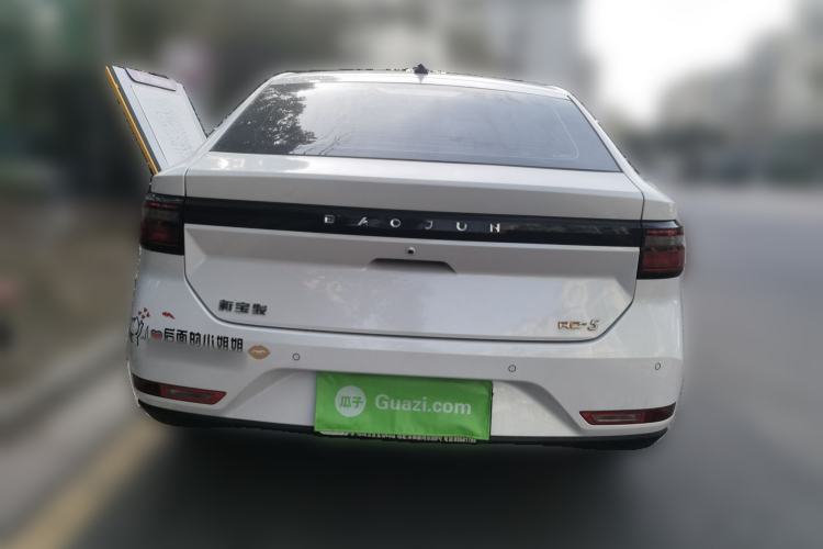 Used Baojun RC-5 2020 1.5T CVT Smart Luxury Edition Rear