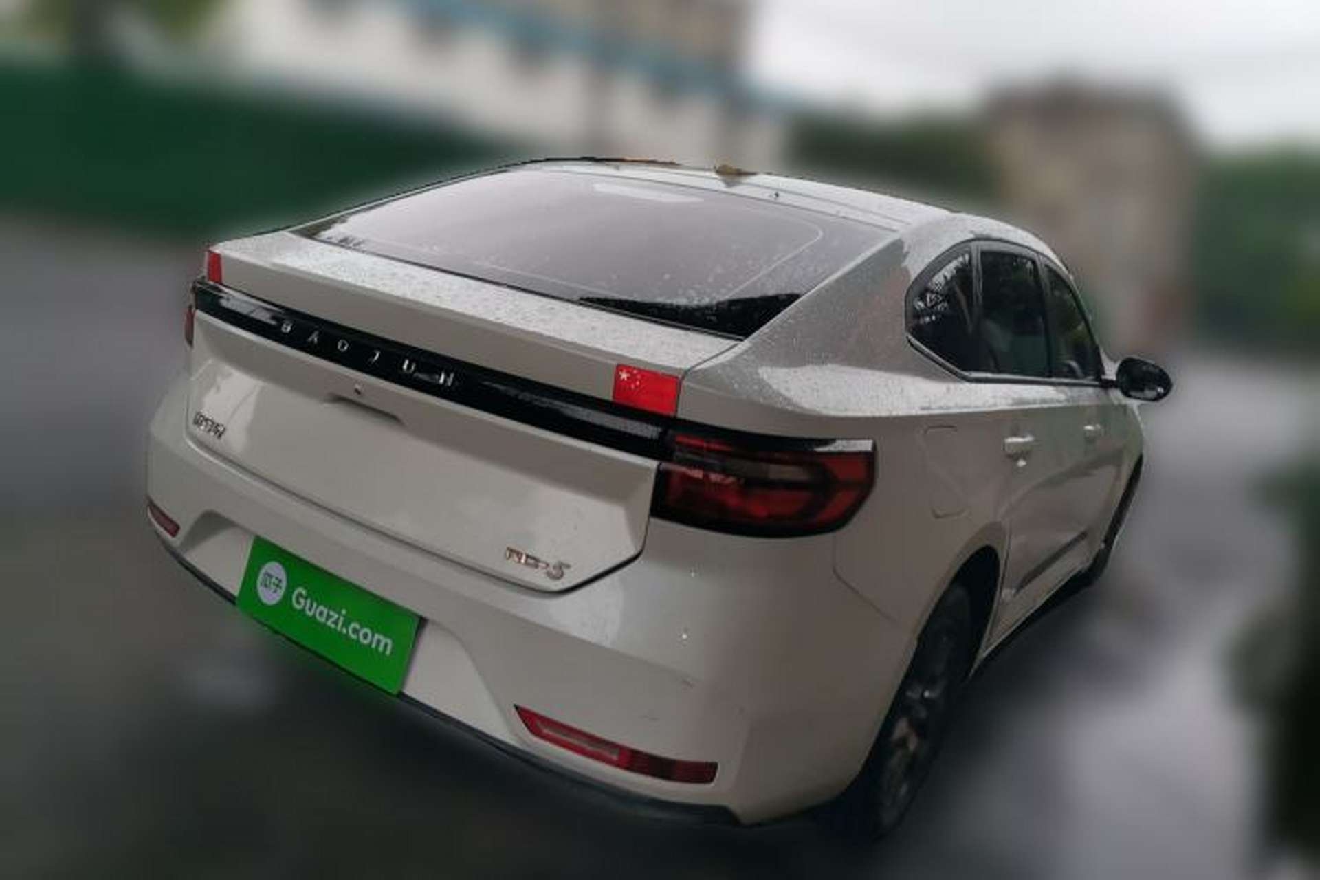 Used Baojun RC-5 2020 1.5L CVT Smart Elite Edition Rear Right 45 Deg