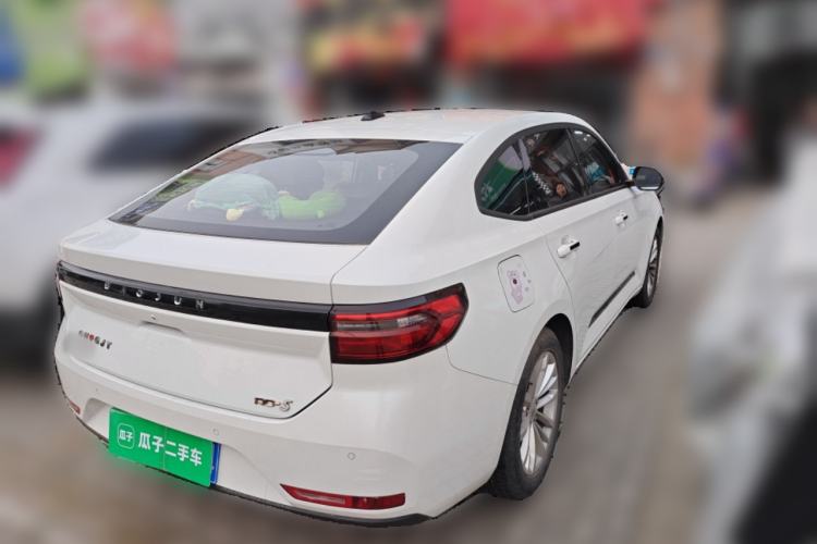 Used Baojun RC-5 2020 1.5T CVT Smart Luxury Edition Rear Right 45 Deg