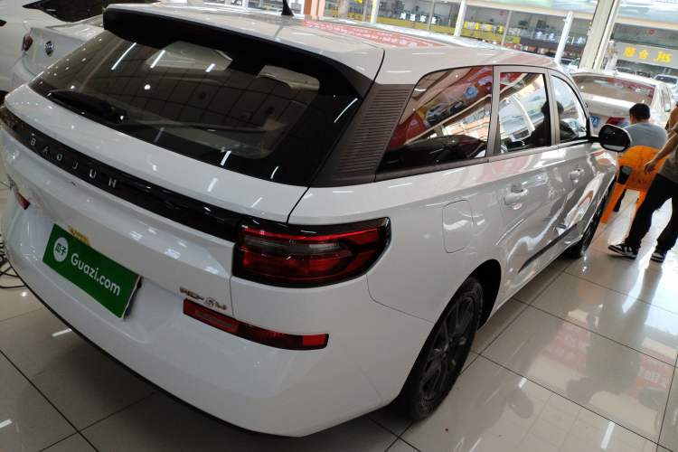 Used Baojun RC-5 2020 RC-5W 1.5L Manual Zhizhao Elite Edition Rear Right 45 Deg