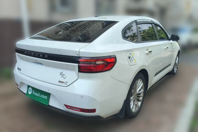Used Baojun RC-5 2020 1.5T CVT Smart Luxury Edition Rear Right 45 Deg