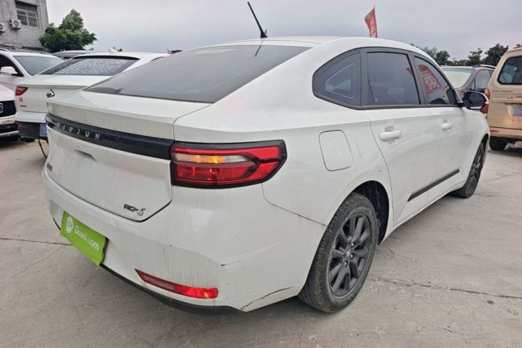 Used Baojun RC-5 2020 1.5L CVT Smart Elite Edition Rear Right 45 Deg