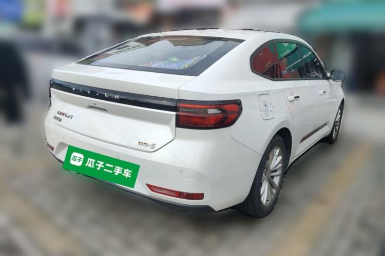 Used Baojun RC-5 2020 1.5T CVT Smart Luxury Edition Rear Right 45 Deg