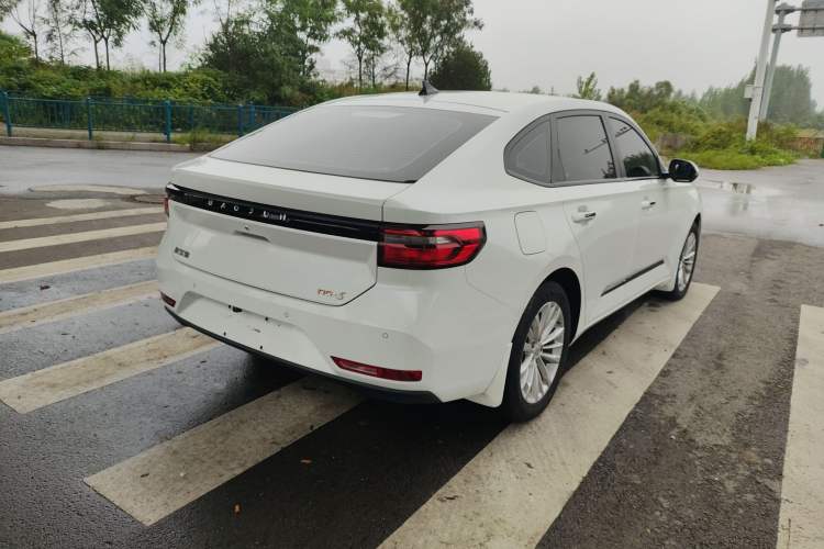 Used Baojun RC-5 2020 1.5T CVT Smart Luxury Edition Rear Right 45 Deg