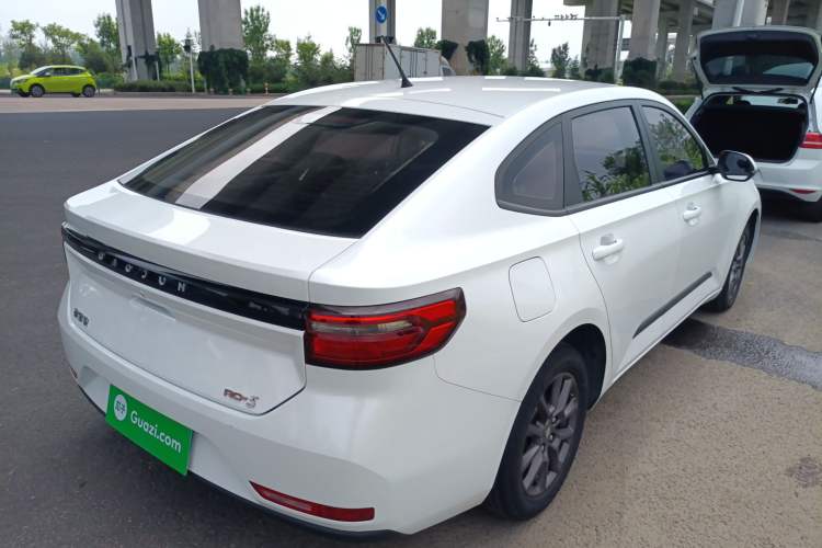 Used Baojun RC-5 2020 1.5L CVT Smart Elite Edition Rear Right 45 Deg