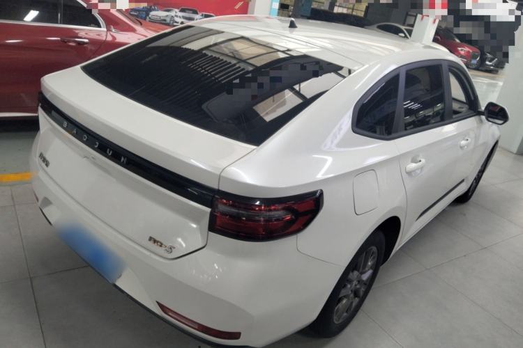 Used Baojun RC-5 2020 1.5L CVT Smart Elite Edition Rear Right 45 Deg