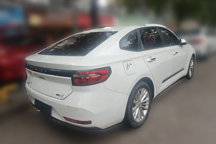 Used Baojun RC-5 2020 1.5T CVT Smart Luxury Edition Rear Right 45 Deg
