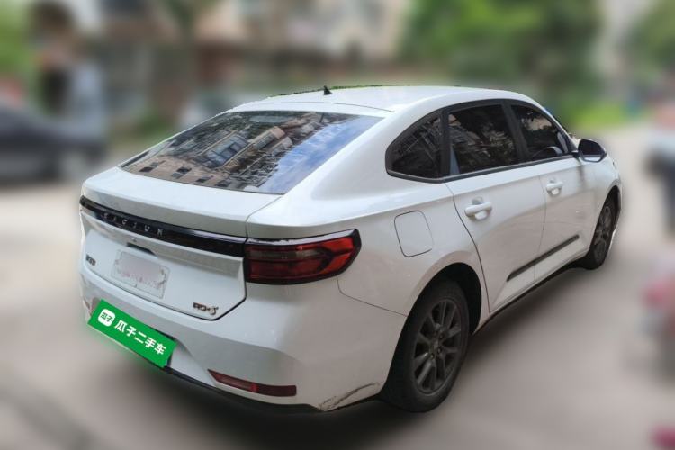 Used Baojun RC-5 2020 1.5L CVT Smart Elite Edition Rear Right 45 Deg