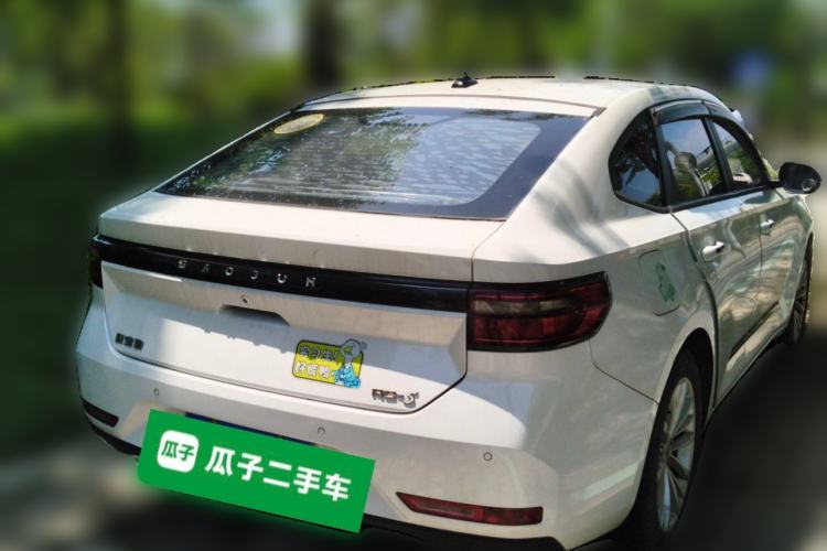 Used Baojun RC-5 2020 1.5T CVT Smart Luxury Edition Rear Right 45 Deg