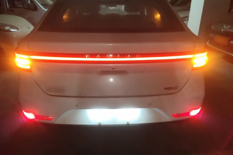 Used Baojun RC-5 2020 1.5T CVT Smart Shine Prestige Edition Rear