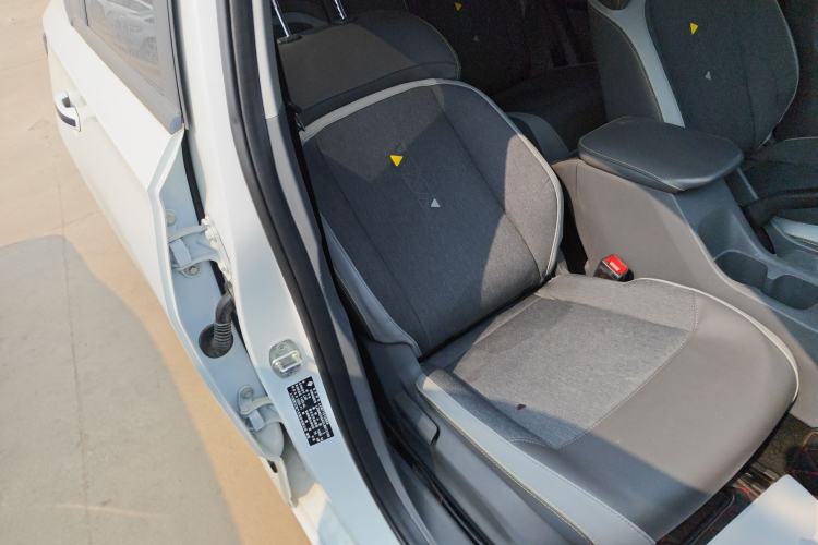 Used Baojun RC-5 2020 1.5L Manual Smart Luxury Edition Right Front Seat