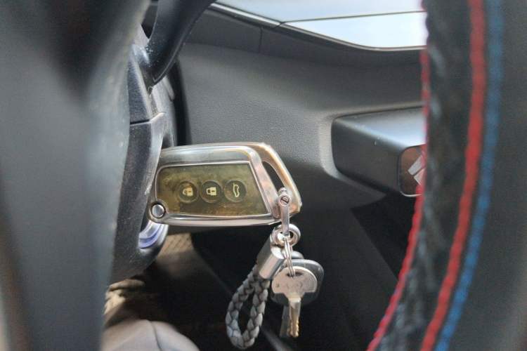 Used Baojun RC-5 2020 1.5L CVT Smart Elite Edition Vehicle Key