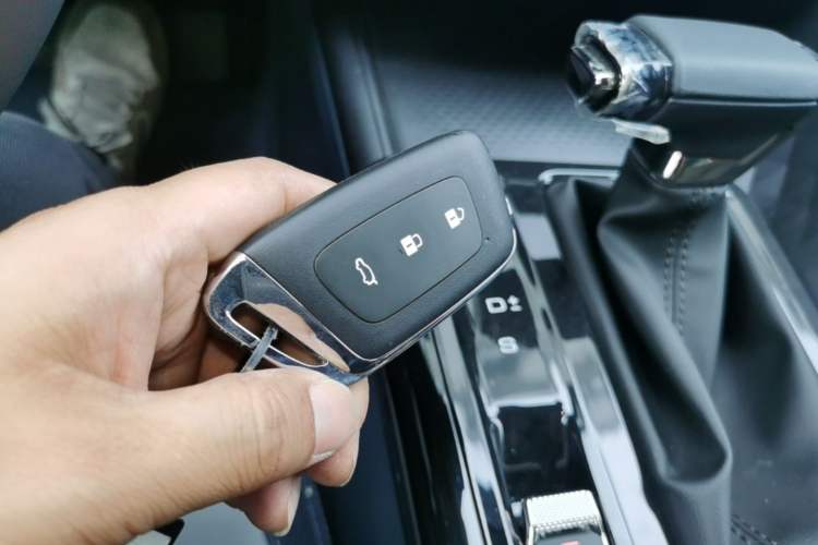 Used Baojun RC-5 2020 1.5T CVT Smart Shine Prestige Edition Vehicle Key