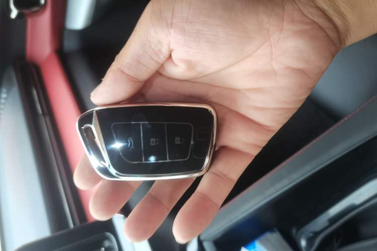 Used Baojun RC-5 2020 RC-5W 1.5T CVT Smart Shine Prestige Model Vehicle Key
