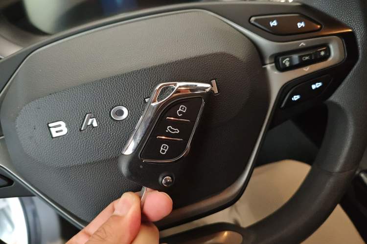 Used Baojun RC-5 2020 1.5L CVT Smart Elite Edition Vehicle Key