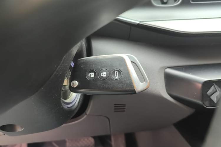 Used Baojun RC-5 2020 1.5L CVT Smart Elite Edition Vehicle Key