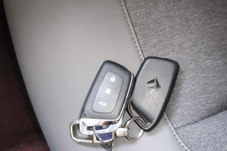 Used Baojun RC-5 2020 1.5L Manual Smart Luxury Edition Vehicle Key