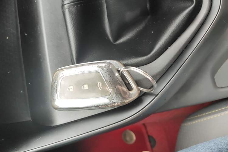 Used Baojun RC-5 2020 1.5T Manual Smart Luxury Edition Vehicle Key