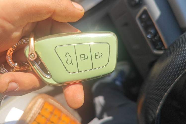 Used Baojun RC-5 2020 1.5T CVT Smart Luxury Edition Vehicle Key
