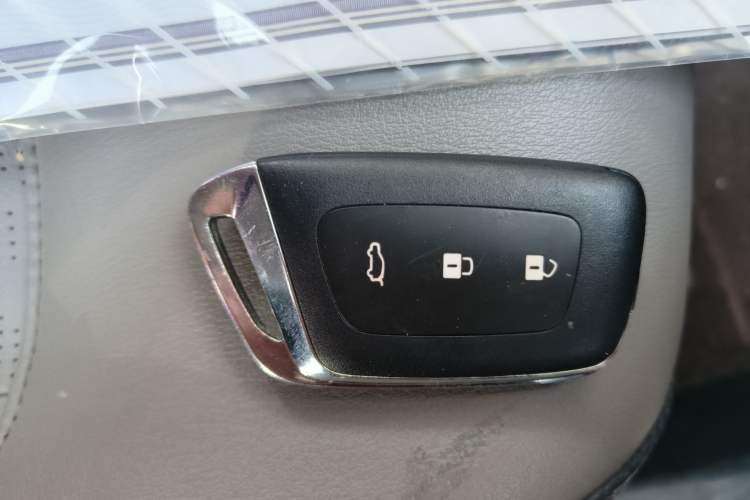 Used Baojun RC-5 2020 1.5T CVT Smart Shine Prestige Edition Vehicle Key