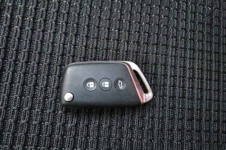 Used Baojun RC-5 2020 1.5L CVT Smart Elite Edition Vehicle Key